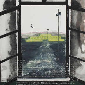 Art Diary on "Green Wall: Outside the Window" by Zhang Xiaogang Art Diary on "Green Wall: Outside the Window" by Zhang Xiaogang