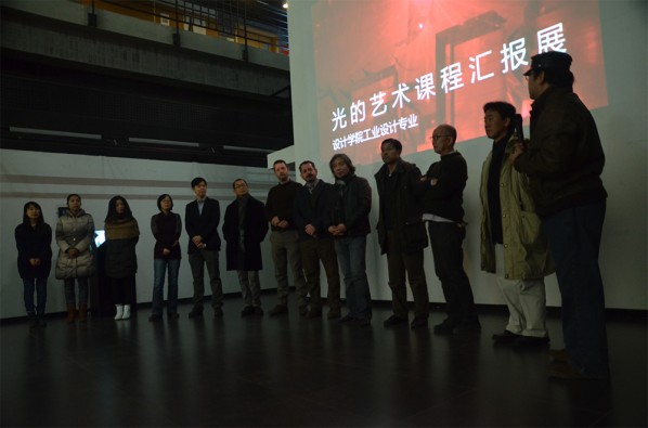 “Art of Light” Reporting Exhibition of the Industrial Design Course of School of Design, CAFA 01