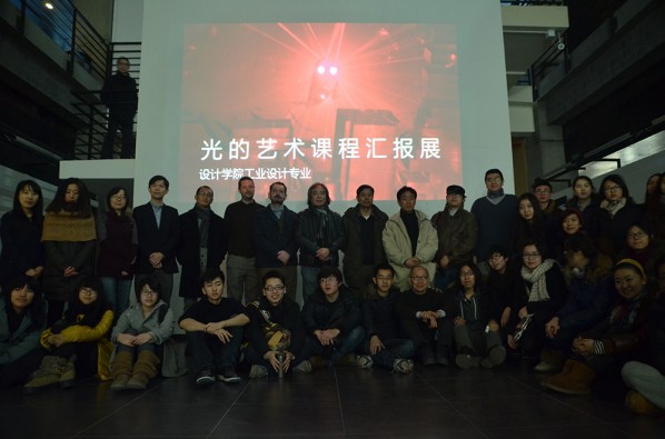 “Art of Light” Reporting Exhibition of the Industrial Design Course of School of Design, CAFA 02