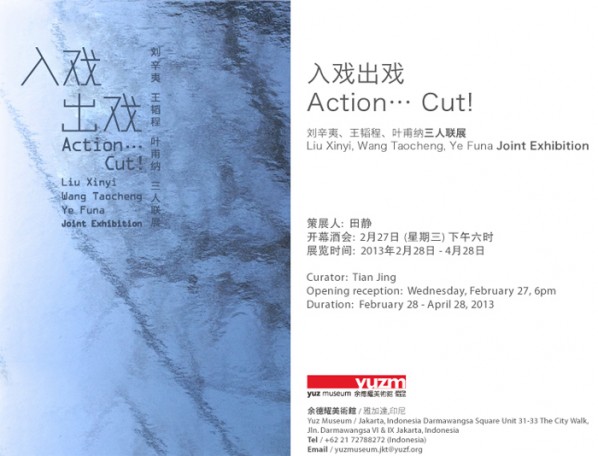 Invitation of Action Cut - Liu Xinyi,Wang Taochen,Ye Funa Joint Exhibition