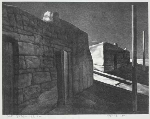 Su Xinping, "Silent Town No. 2", 1991 ; lithograph, 52×69cm © Courtesy Printmaking Department of CAFA Su Xinping, "Silent Town No. 2", 1991 ; lithograph, 52×69cm © Courtesy Printmaking Department of CAFA