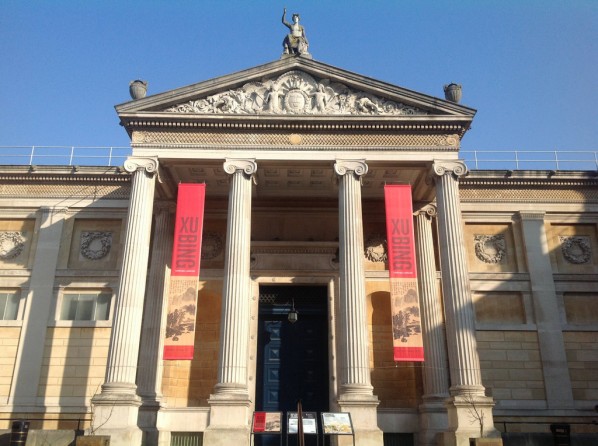  Ashmolean Museum, March 2013