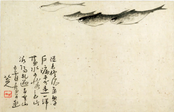 Zhang Feng(died 1662). Immortals' Secret in a Stone Cave(detail), 1658. Ink and color on paper, handscroll. Private collection.