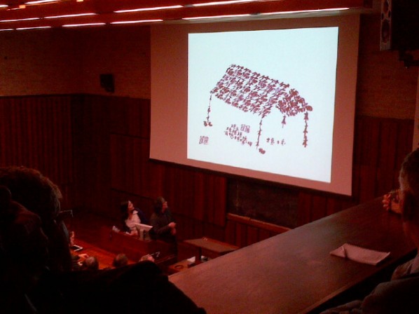 Xu Bing gave a lecture on his "Landscape Landscript"