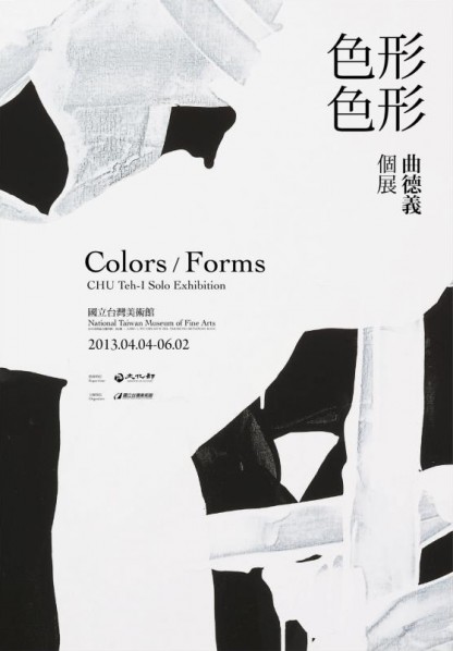 Poser of Colors-Forms