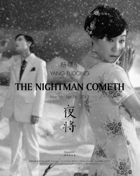 The Nightman Cometh – YANG Fudong Solo Exhibition