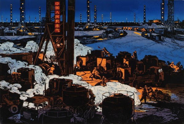 Chao Mei, “Fighting Against Oil Sea”, 58 x 87 cm, 1974