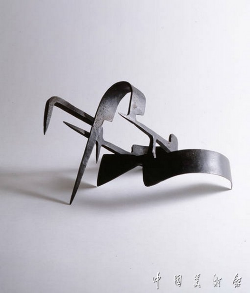 Eduardo Chillida Juantegui， “Dark Plane”, sculpture, 23 x 44.4 x 24.2 cm, 1956