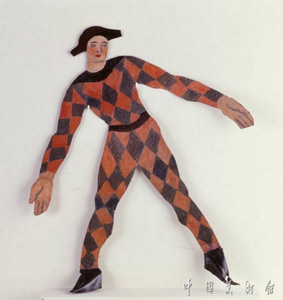 Juan Gris, “Clown”, sculpture