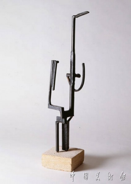 Julio Gonzalez, “Character Called ‘Woan in the Mirror’”, sculpture, 51.5 x 12.3 x 14cm, 1934