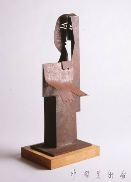 Pablo Ruiz Picasso “Standing Woman”, sculpture, 42.5 x 17 x 10.5 cm, 1961