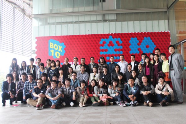 School of Architecture students win “BOX 10 Shenzhen Team of Ten Designers - Space Design Award” 01