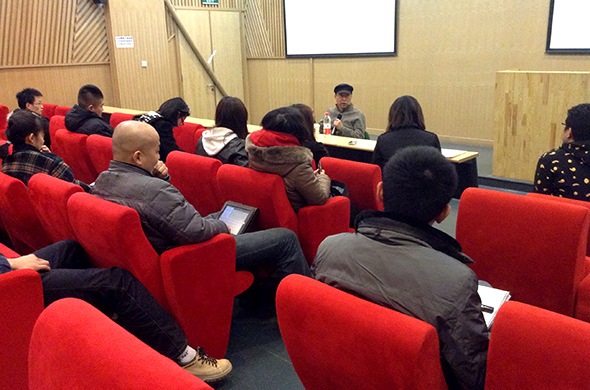 Wang Lin gave a lecture at the Red Chair Lecture Hall of the Building 7, CAFA