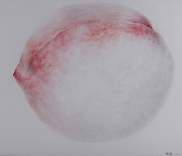 Zhang Dun, "Peach No.16"