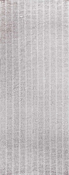 Chen Guangwu, Huang Xiang's Ji Jiu Zhang in relief, 2013; painting on paper, 147x365cm