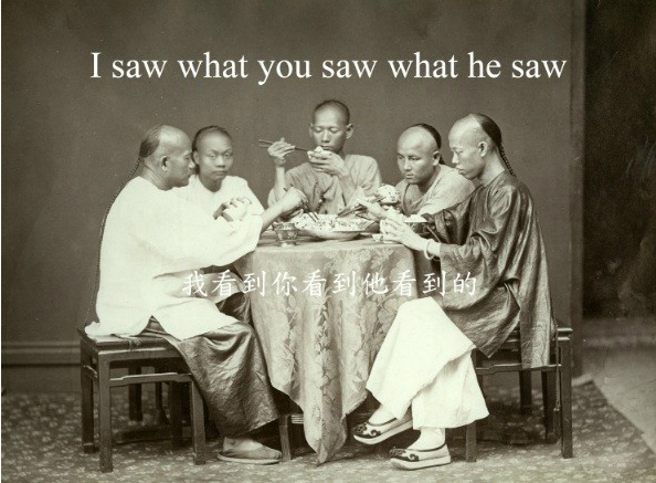 Leung Chi Wo: Concept image for Bright light has much the same effect as ice, consisting of a studio setting of five men eating around a table photographed by Pun Lun in 1870-75