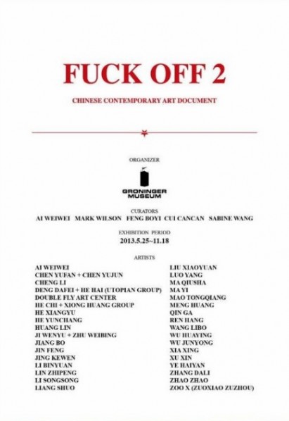 Poster of FUCK OFF 2