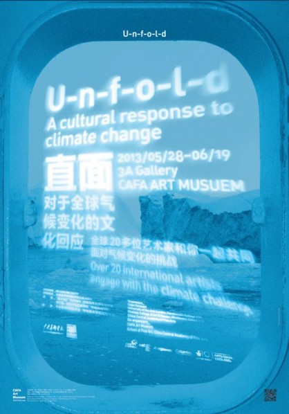 Poster of Unfold A Cultural Response to Climate Change