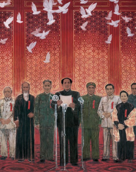 Tang Yongli, The Birth of New China (detail, from the left, Li Jishen, Zhang Lan, Liu Shaoqi, Mao Zedong, Zhu De, Zhou Enlai, Song Qingling and Gao Gang