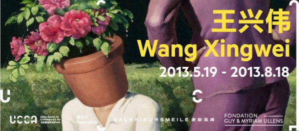 Wang Xingwei banner-03