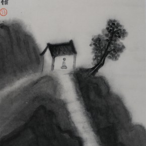 Zhu Yamei, “A Tree”, 34 x 46 cm, ink and wash on paper, 2012