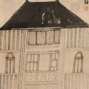 Zhu Yamei, “Tanhulin Impression No.1”, 46 x 50 cm, ink and wash on paper, 2011