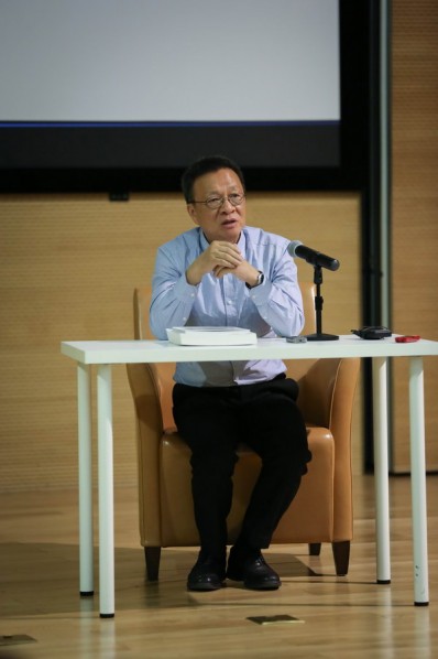 Contemporary Architectural Trends – CAFAM (13) by Wang Shouzhi Held at CAFAM  01