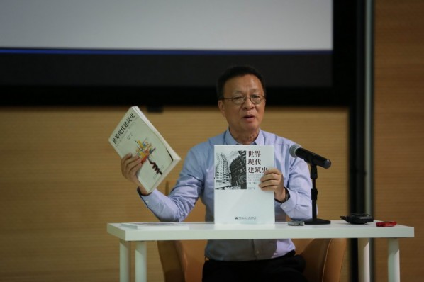 Contemporary Architectural Trends – CAFAM (13) by Wang Shouzhi Held at CAFAM  02