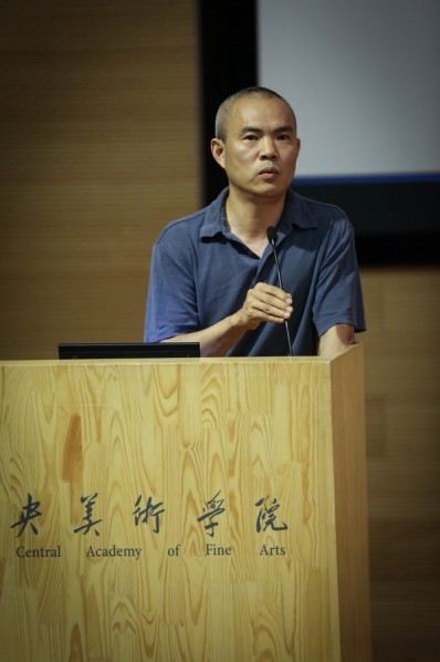 It was presided over by Prof. Lv Pinjing, Dean of the School of Architecture, CAFA.