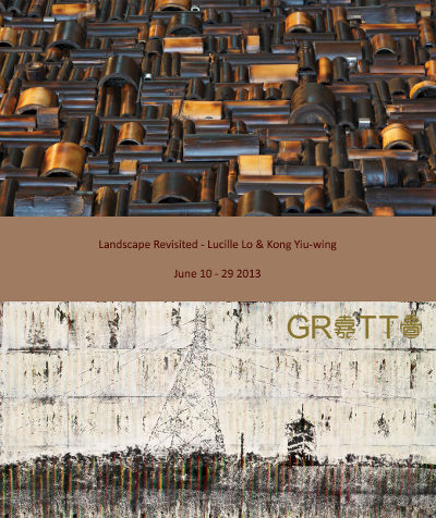 Poster of landscape-revisited-lucille-lo-and-kong-yiu-wing