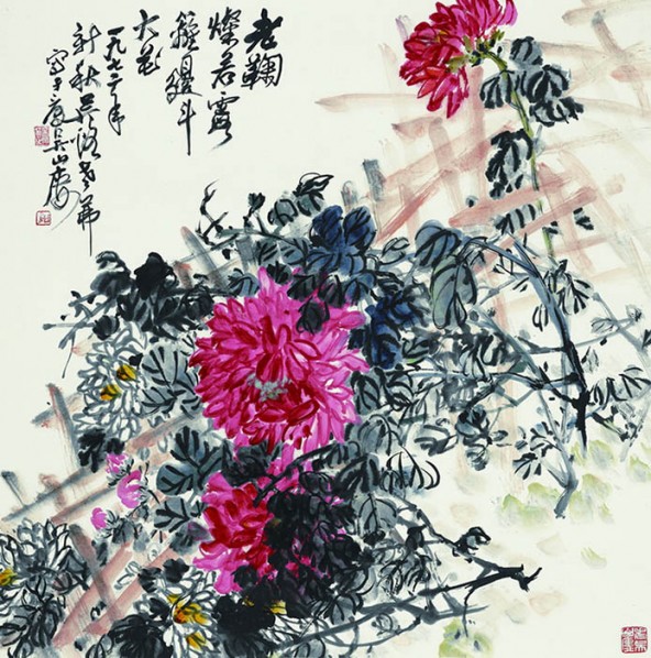 Wu Fuzhi, “Fence and Chrysanthemum Figure”, 69 x 69 cm, 1972