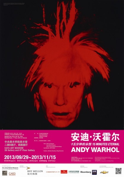 01 Poster of Andy Warhol 15 Minutes Eternal