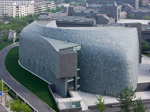 CAFA_Art_Museum