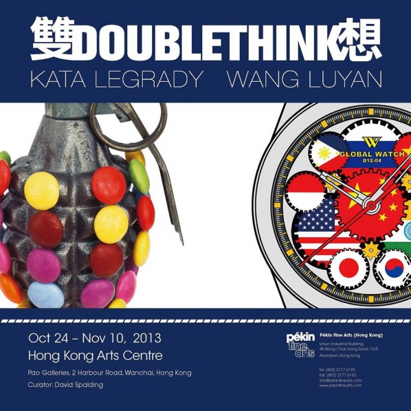 Poster of Doublethink Kata Legrady and Wang Luyan