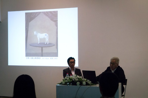 Boundary in the Arts Lecture Given by Xu Lei at Today Art Museum 01