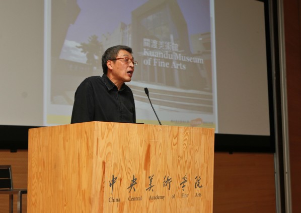 Chu Teh-I How does a University Museum Operate – the Experience of Kuandu Museum of Fine Arts in Taiwan 01