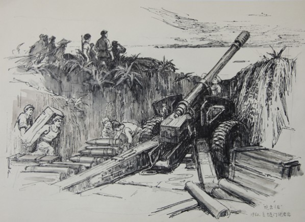 Han Ke, “After Shelling”, 45 x 32 cm, sketch on paper, 1962