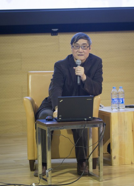 Pan Gongkai gave a lecture on The Boundary and End of Art 01