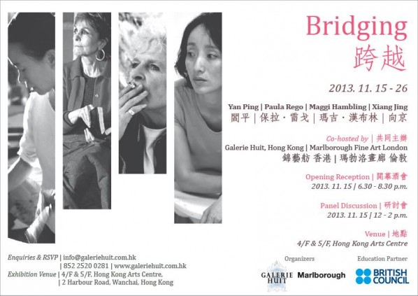 Poster of Bridging – Important Female Artists of Our Time Exhibition