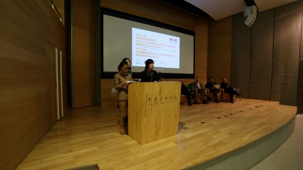 View-of-conference-press-of-CCAA-Chinese-Contemporary-Art-Critics-Award--04