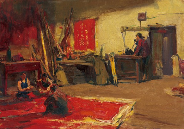 Zhong Han, “Office of a Mountain Village Production Team”