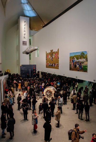 01 The Opening Ceremony of 1978 – First Session of the Department of Oil Painting; Photo by Dong Huiping