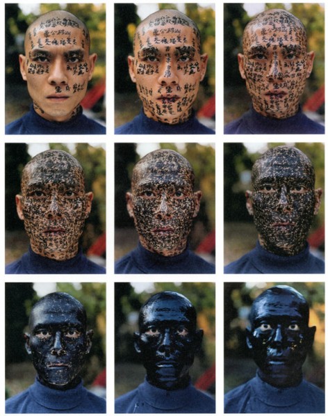 Zhang Huan “Family Tree” (2001)