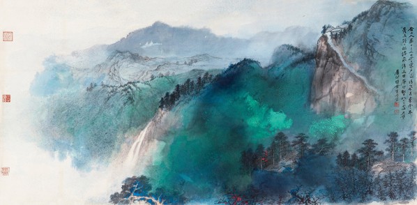 16 Zhang Daqian, Household at the Head of the Valley, 1980; ink and color on paper, 85x176cm