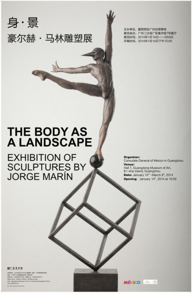 The Body as a Landscape Exhibition of Sculptures by Jorge Marin