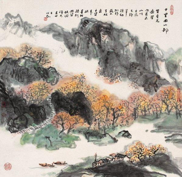 Wang Bomin, “Ten Miles of Winding Mountain Villages”