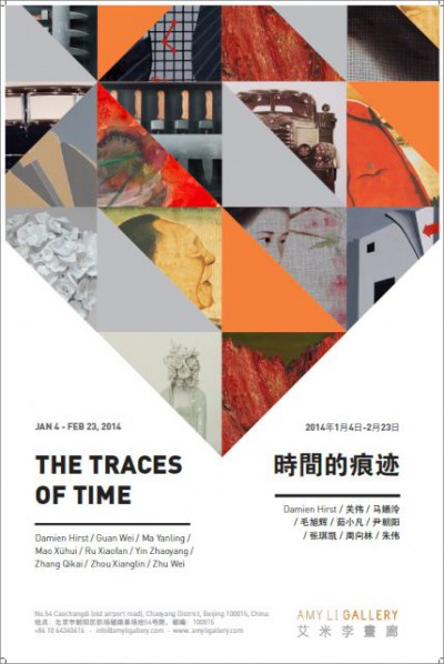 00 Poster of The Traces of Time