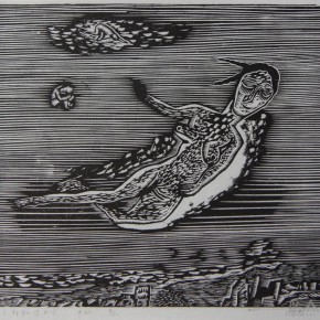005 Wang Huaxiang, “There’re Clouds Floating across the Sky”, black and white woodblock print, 40 x 45 cm, 1990