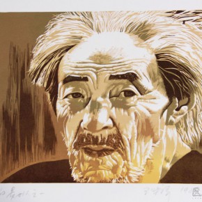 063 Wang Huaxiang, “People from Guizhou No.1”, color woodblock print, 36.8 x 27.7 cm, 1988