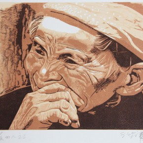 065 Wang Huaxiang, “People from Guizhou No.3”, color woodblock print, 36.8 x 27.7 cm, 1988